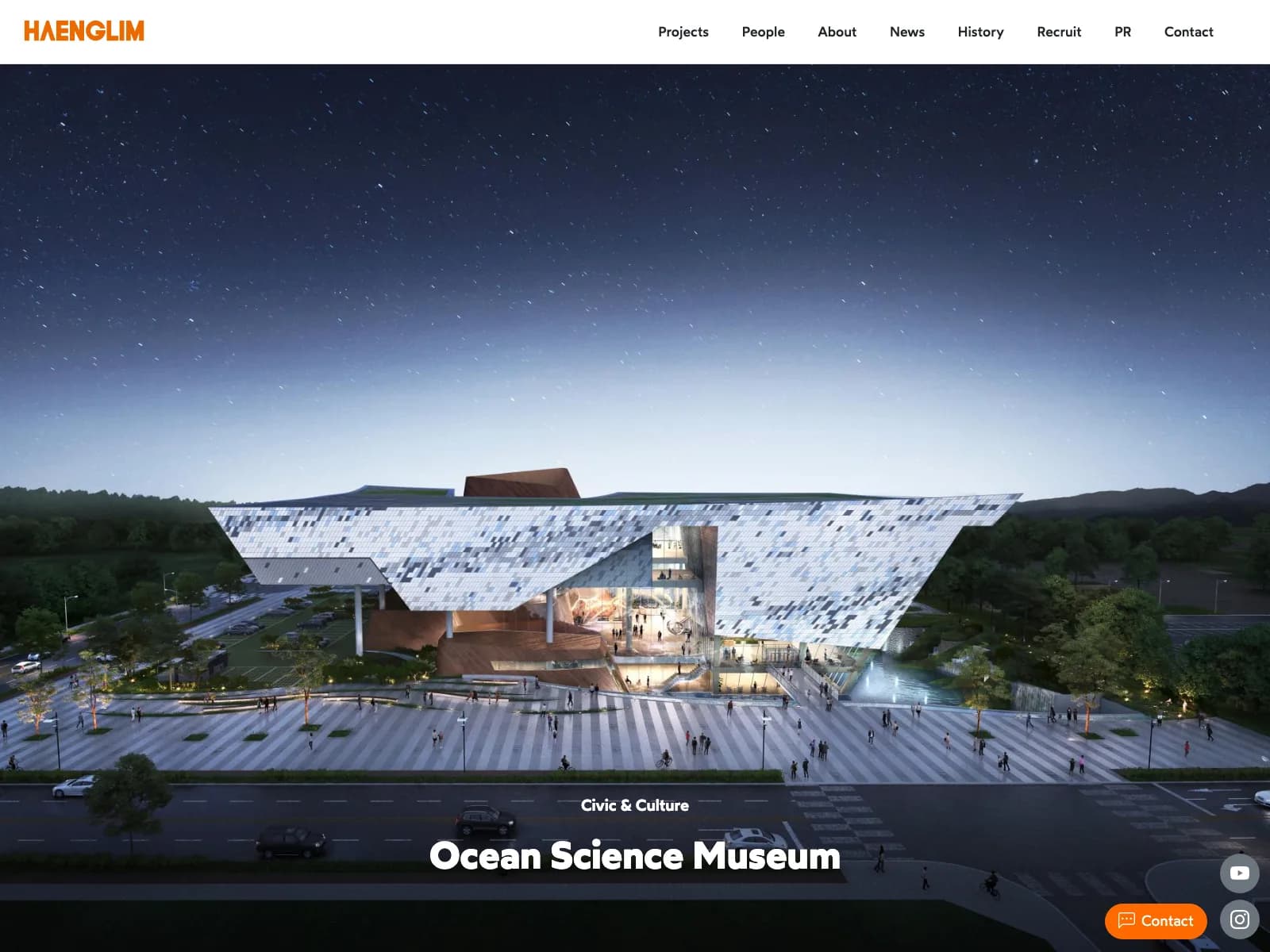 행림건축 웹사이트 Ocean Science Museum 페이지